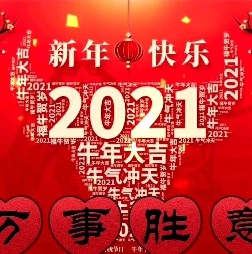 第2608季【望军专栏】向杨琳学写作