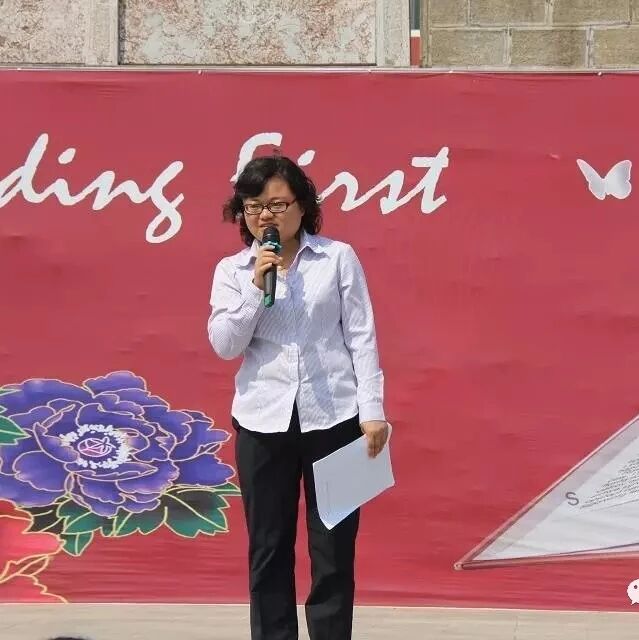 【湿地课堂】苏丽：《大道之行也》《北冥有鱼》教学设计