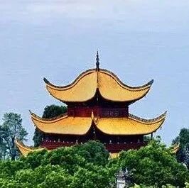 【湿地课堂】李亚平：《岳阳楼记》中的秩序之美