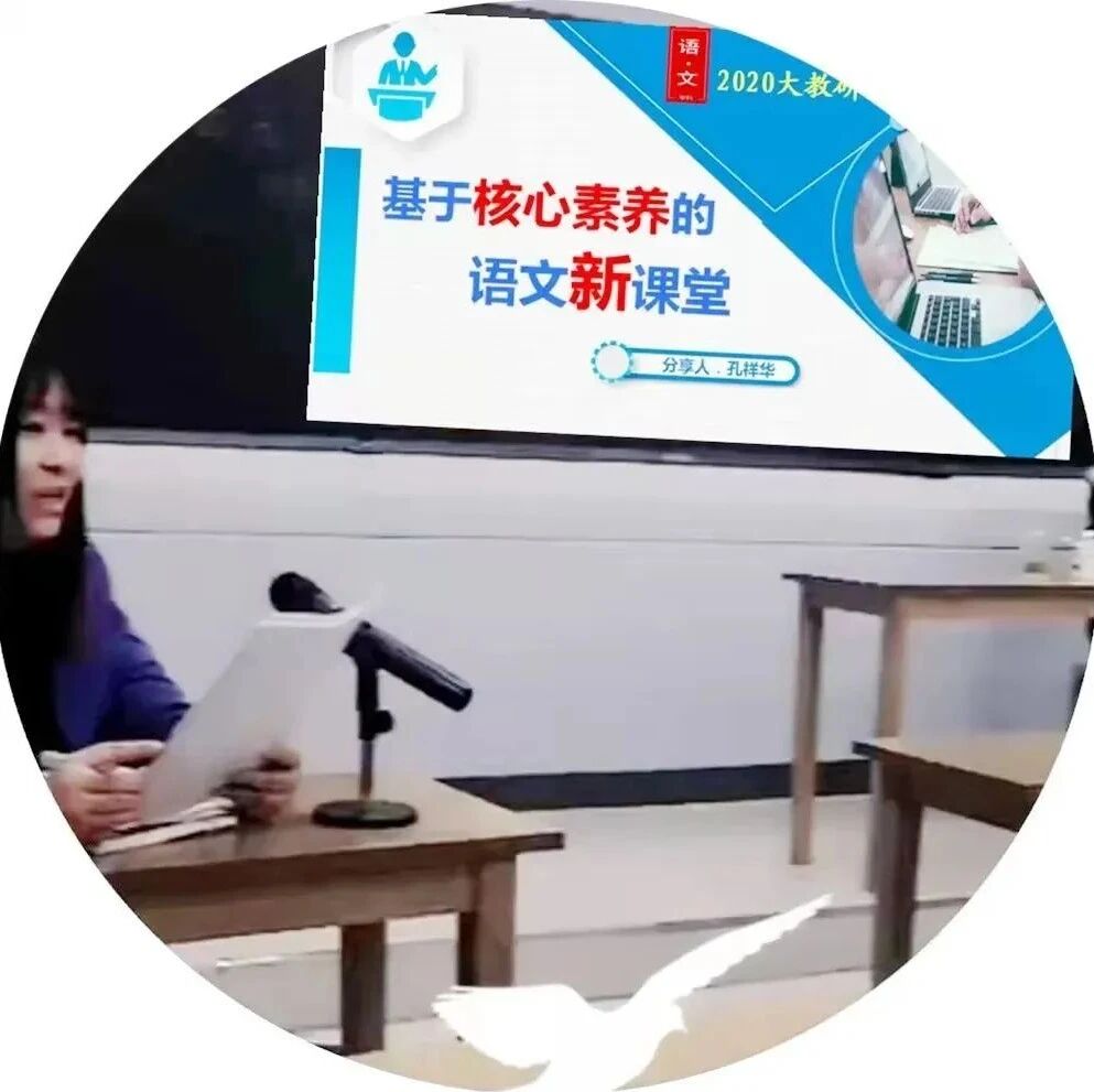 【祥华专栏】2022中考押题作文《不该错过的风景》（指导及范文）