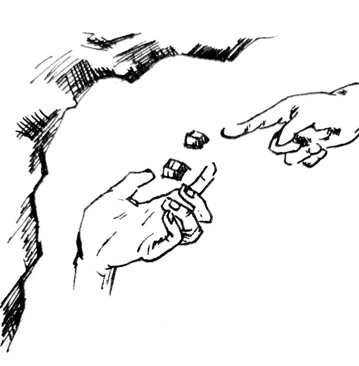 【永军专栏】探字寻根读诗文132：假