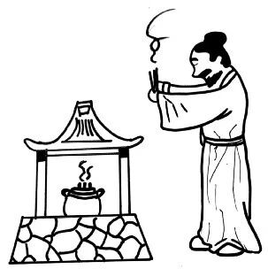 【永军专栏】探字寻根读诗文206：孰(7.13)