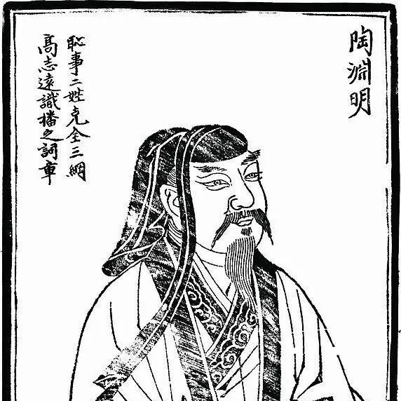【探字寻根读诗文】170：诣（詣）