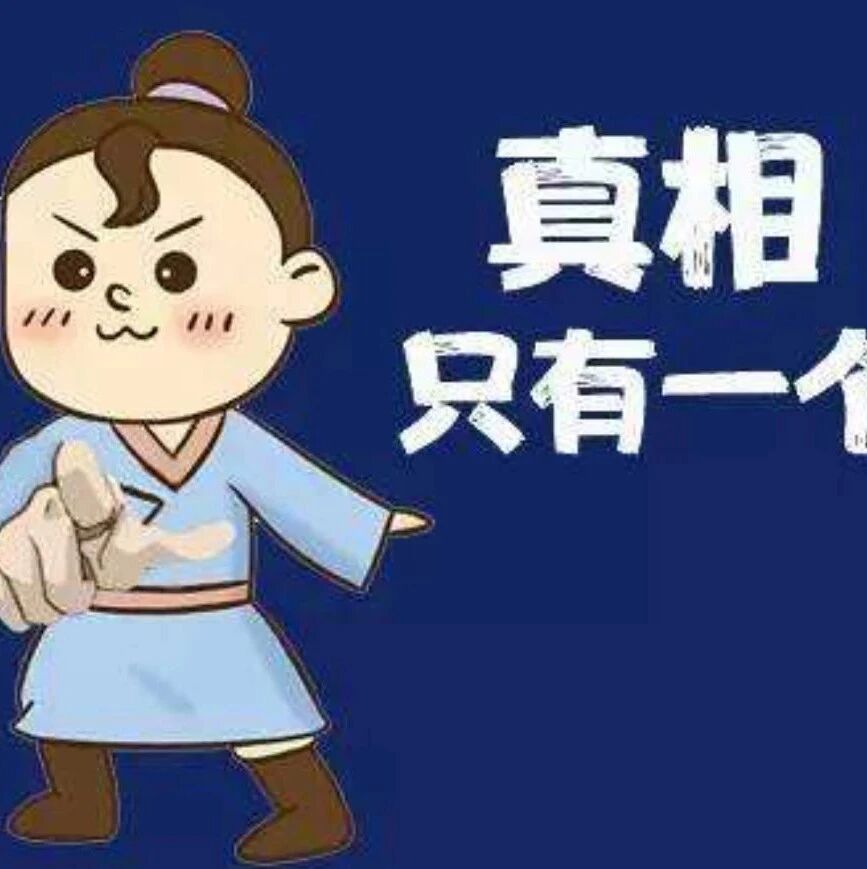 【海波专栏】张旋：“假”与“真”的课堂对决