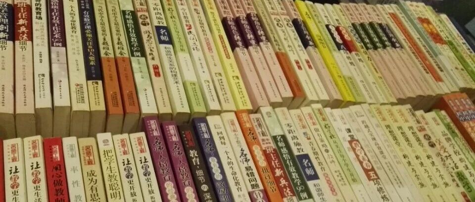 【青春语文 • 晓东专栏】陈晓东：说说这些年，我的那些“不要脸”