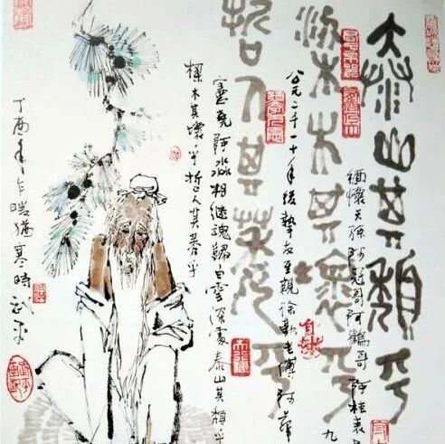 【永军专栏】探字寻根读诗文122：颓（頽、穨）