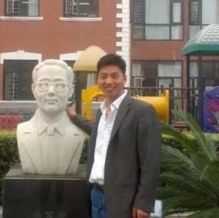 【湿地课堂】全省中小学青年教师教学竞赛参赛材料——《老王》