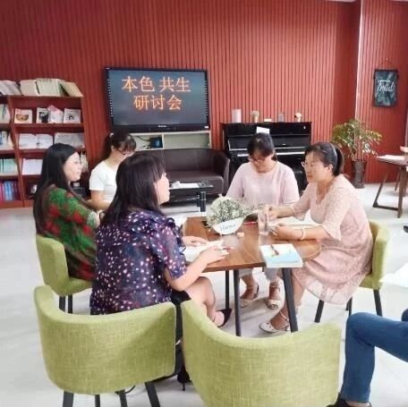 第1929季【湿地淮语】黄厚江精品课例中的共生点探寻2