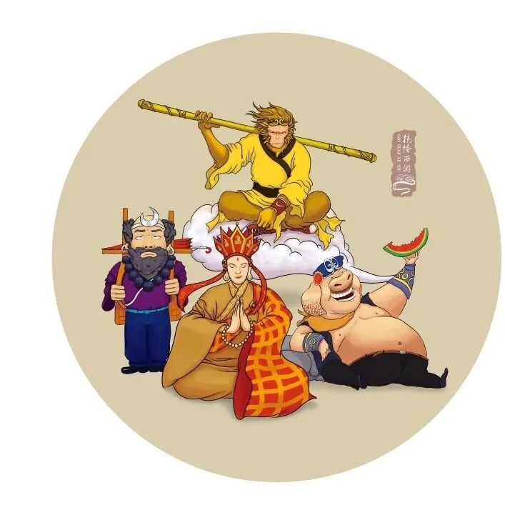 第3041季【山海凿文】郑喜微创新作业设计（1）：《西游记》项目化阅读三部曲（上）