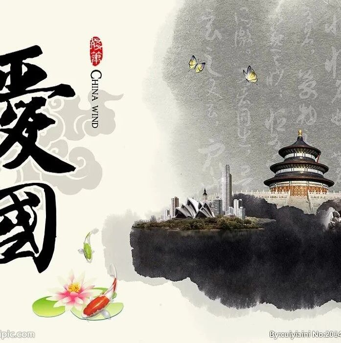 第2524季【青春课堂】陆艳：年少也抒爱国情