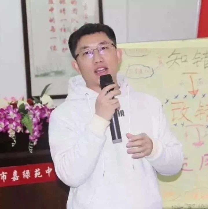 第2648季【湿地课堂】林俊华：诗词整合教学活动之：最具英雄气概词人评选及颁奖盛典