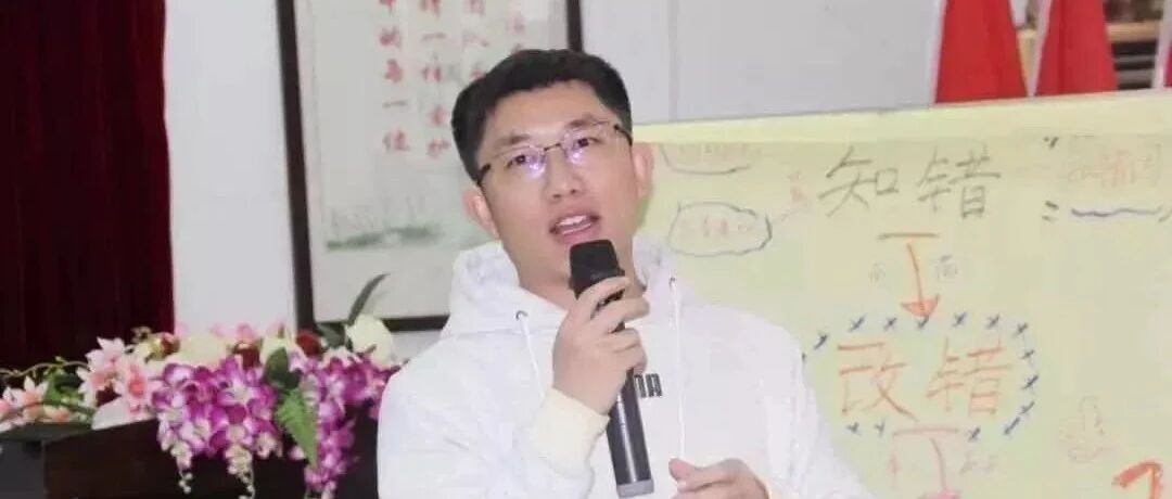【青春语文•俊华专栏】林俊华：诗词整合教学活动之：最具英雄气概词人评选及颁奖盛典