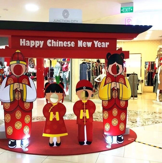 第1878季 【晓琳专栏】异国他乡里的年