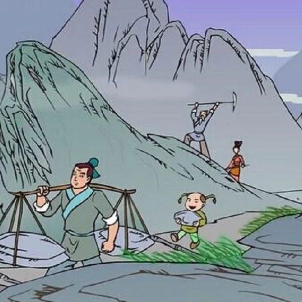 第2112季【青春课堂】经典篇常教常新，年轻人《愚公移山》