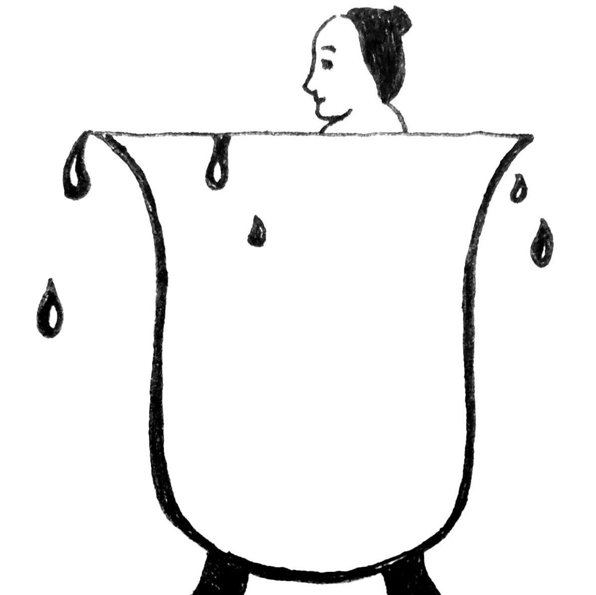 【永军专栏】探字寻根读诗文131：盈