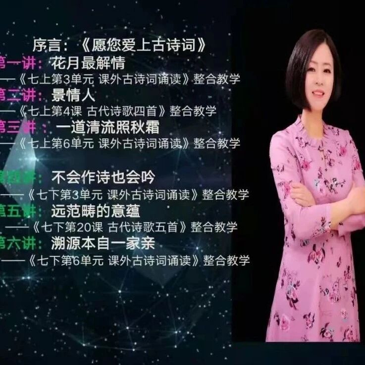 【张娟专栏】慢