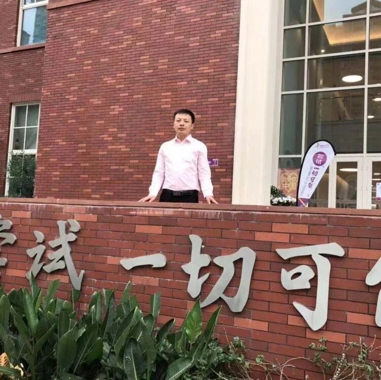 【湿地课堂】张建才：说明事物要抓住特征 ——习作指导课