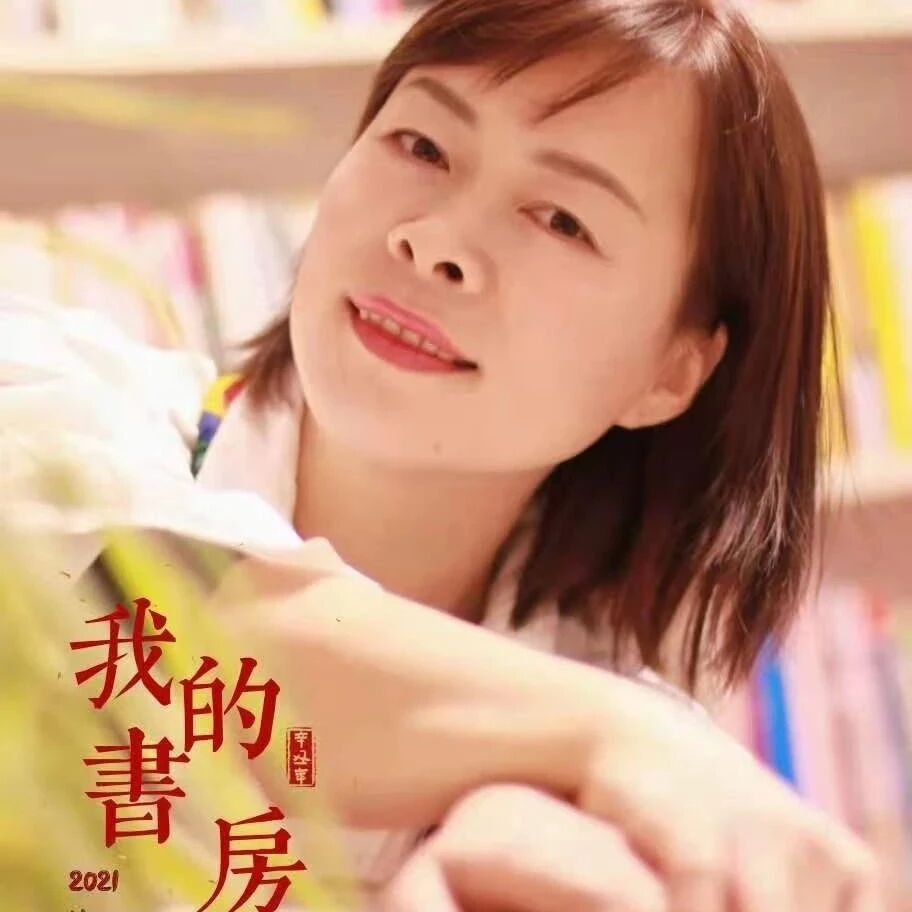 【邓颖专栏】教师，学生灵魂的摆渡人 ——读《摆渡人》有感