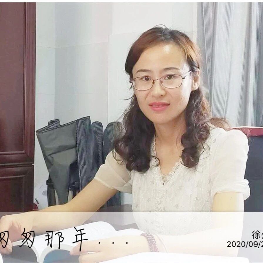第2649季【海波专栏】让课堂像静水一样流深