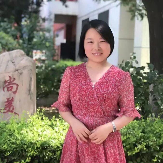 【湿地课堂】王玉玲：走进艾青诗歌——《艾青诗选》桥梁课教学设计