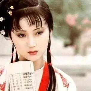 第2840季【湿地黔行】从林黛玉的出格与入格话开去（下）