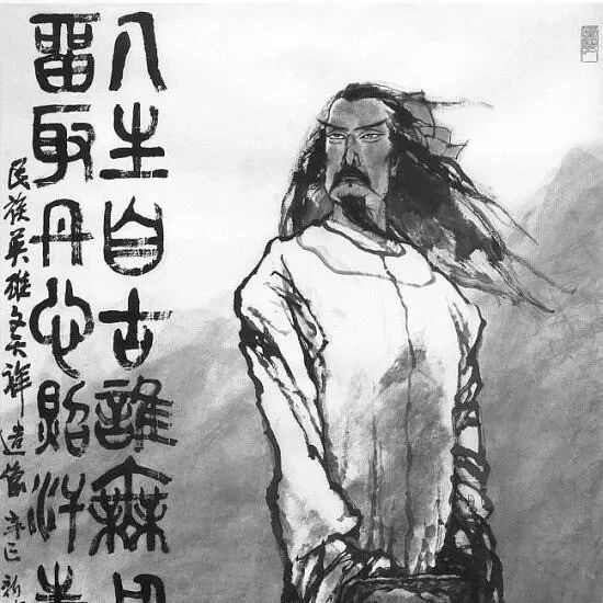 【探字寻根读诗文】198：取