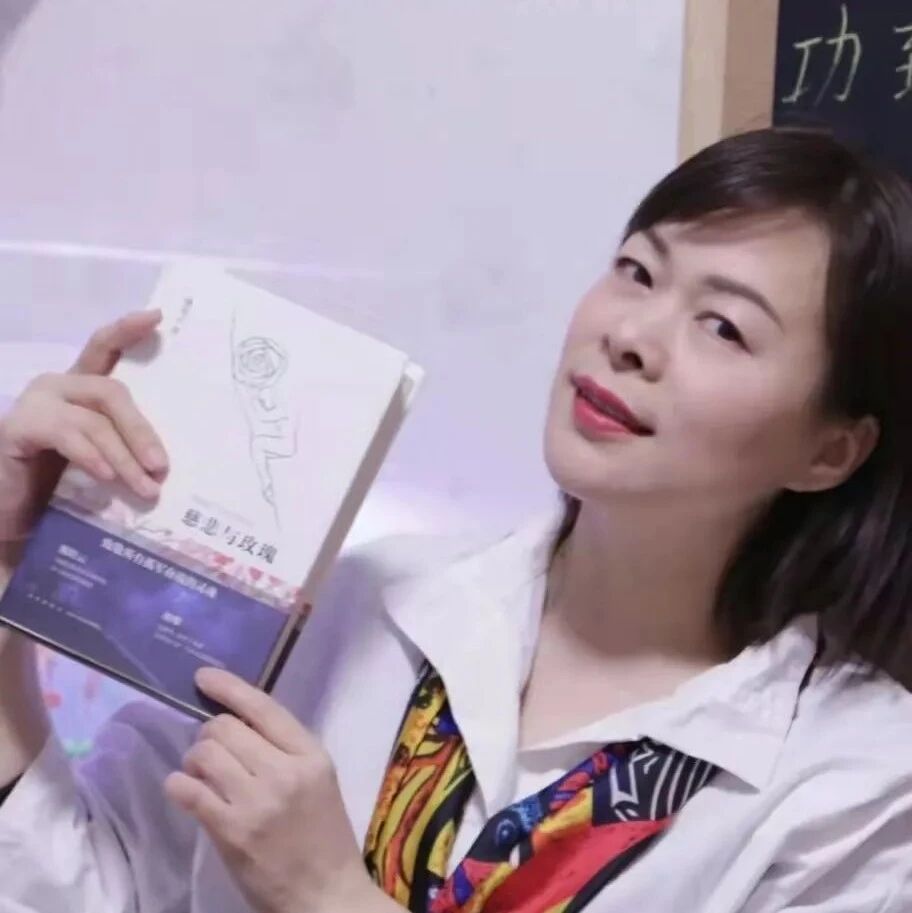 【邓颖专栏】爱让我们出发，爱伴我们抵达——淮北观课有感