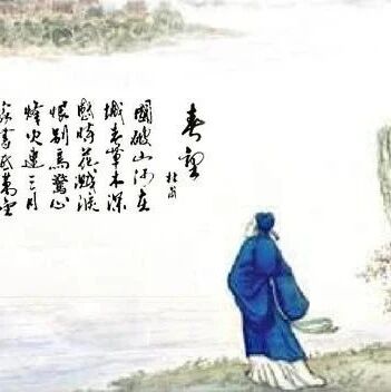 第2734季【青春课堂】刘艳红：《春望》课堂实录