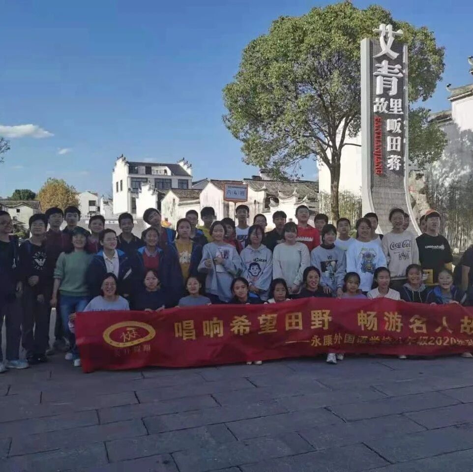第2604季【艳平专栏】别样评语别样情