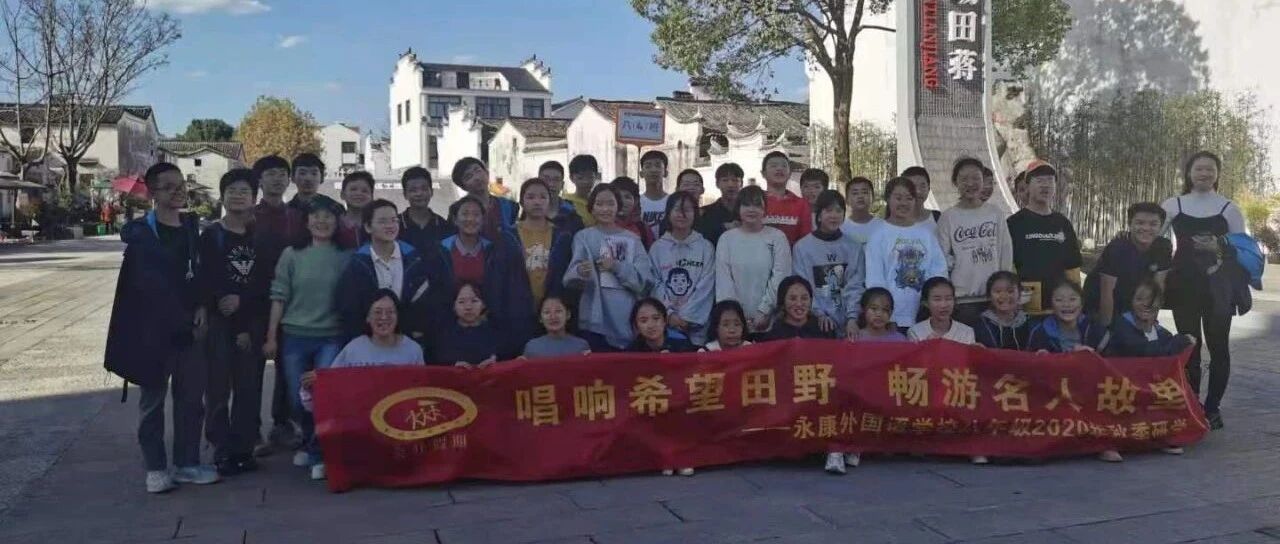 【青春语文 ·艳平专栏】别样评语别样情