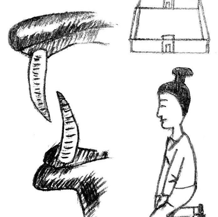 【探字寻根读诗文】115：邪