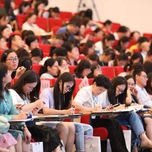 【年会随笔】陈建敏：曲曲折折求经路，幸幸福福见亲人