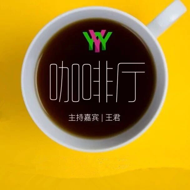 第2277季【晓琳专栏】前人铺路，后人驰骋 | 王君、忠玉老师教我上《安塞腰鼓》