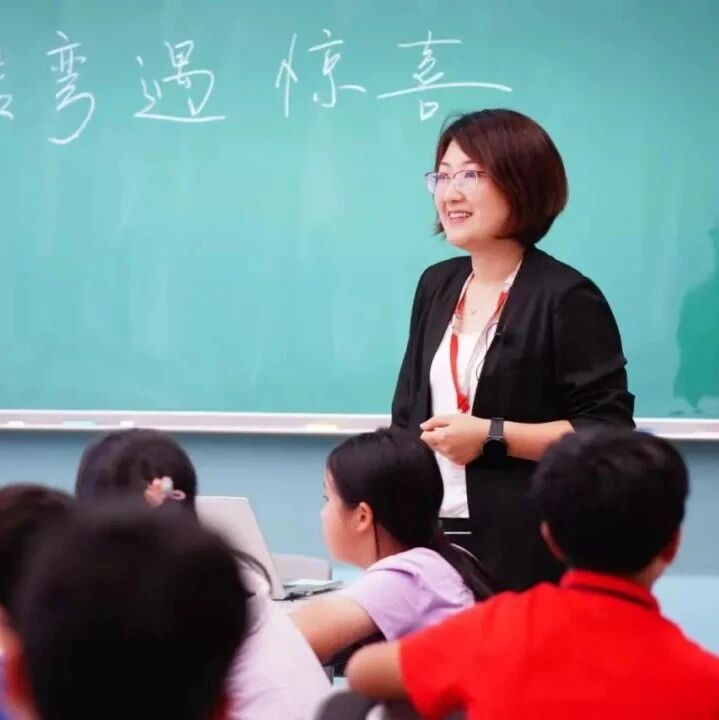 【小鹿专栏】李白，我想跟你谈一谈