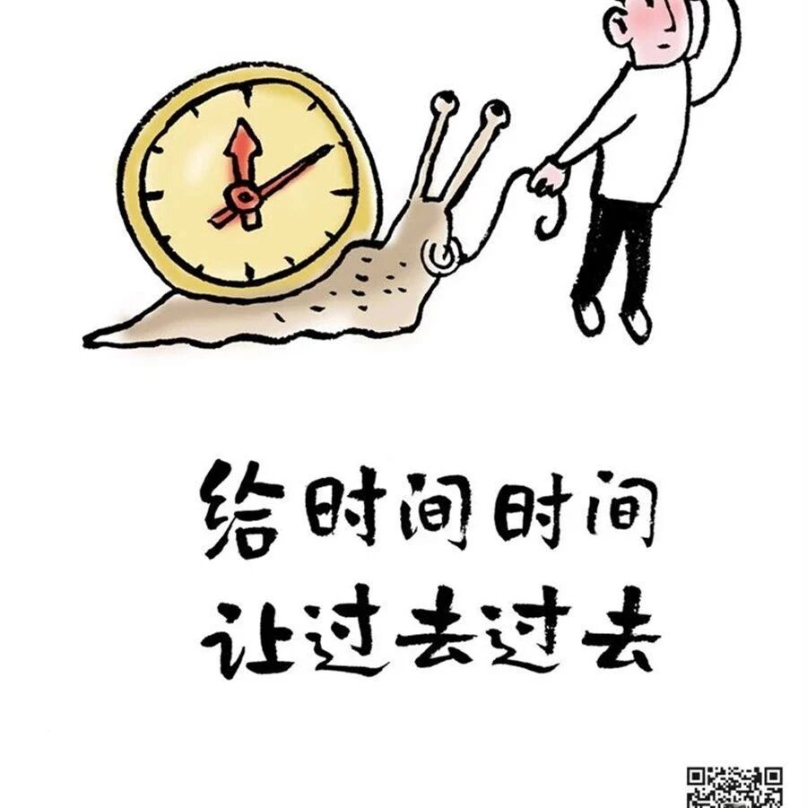 第2220季【幸子专栏】青春讲座：我的成长谁做主——从孙悟空的成长说起