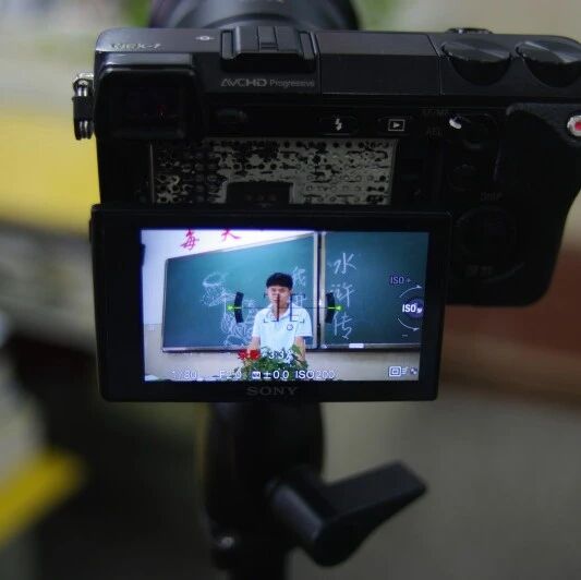 【山海凿文专栏】吴瑞华：经典名著全书阅读的读写结合教学策略研究