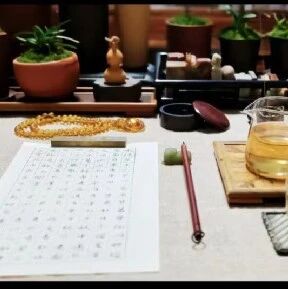 第3315季【湿地豫见】崔晓丽：心包太虚，量周沙界