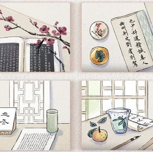 第2446季【湿地淮语】让追问点亮语文课堂