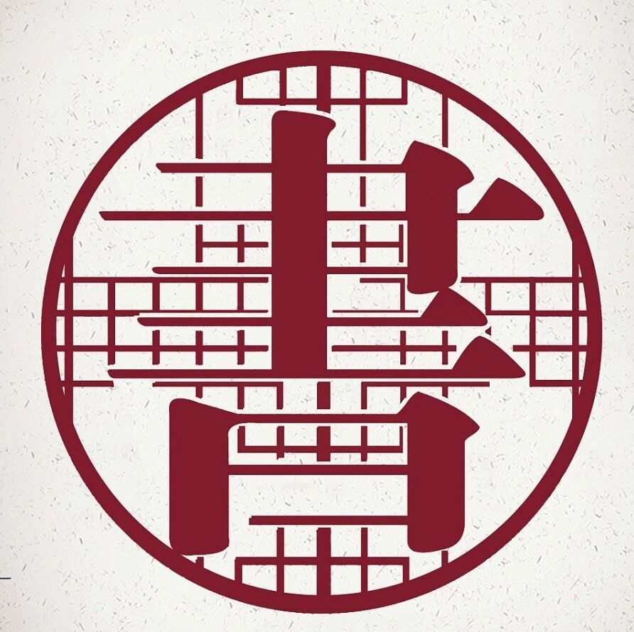第1846季【湿地淮语】阅读，让思想在场