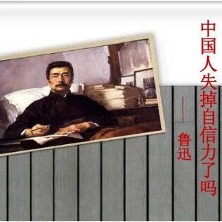 第2147季【青春课堂】怀疑与创新 ——部编九上第五单元整合教学实录（第二课时）