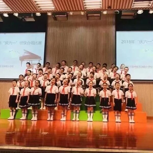 【湿地课堂】做一个“慧爱”的班主任——班级管理之我见