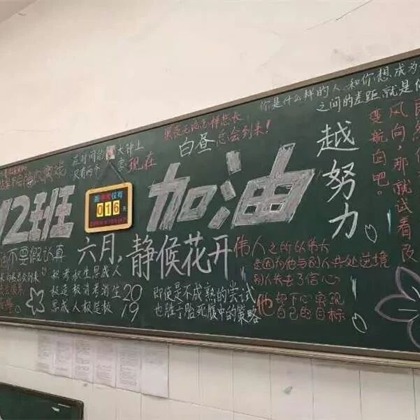 【湿地豫见】中招语文试题将会越来越“活”