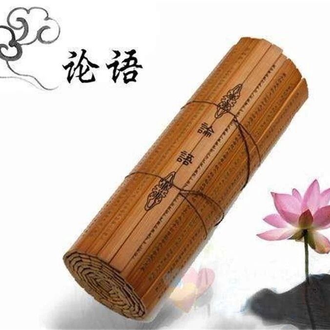 【海波专栏】“论语”没有时间的压力