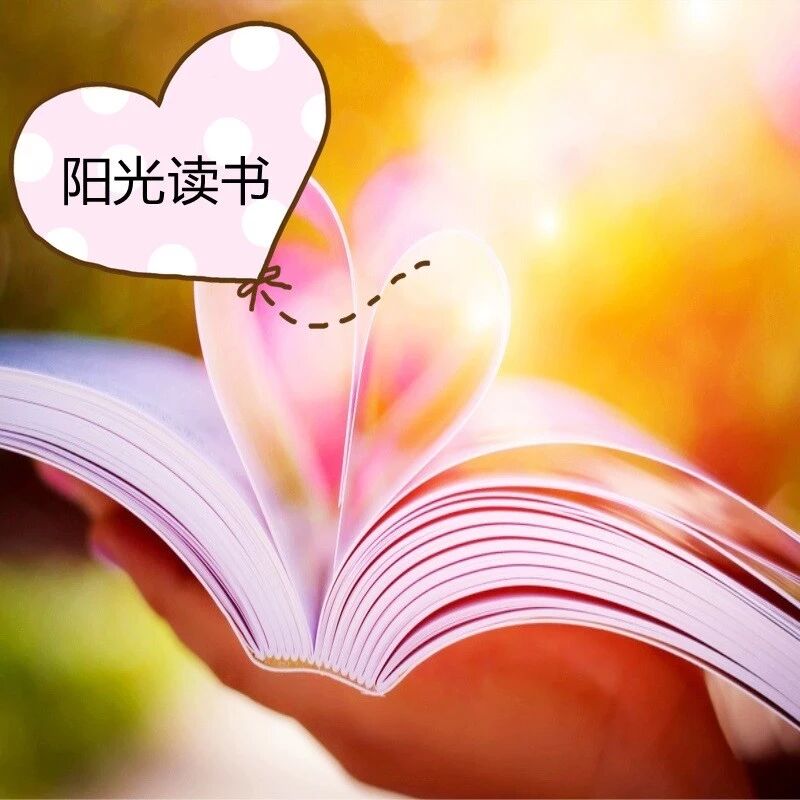 第1988季【教学阅读】人，要有意义地活着