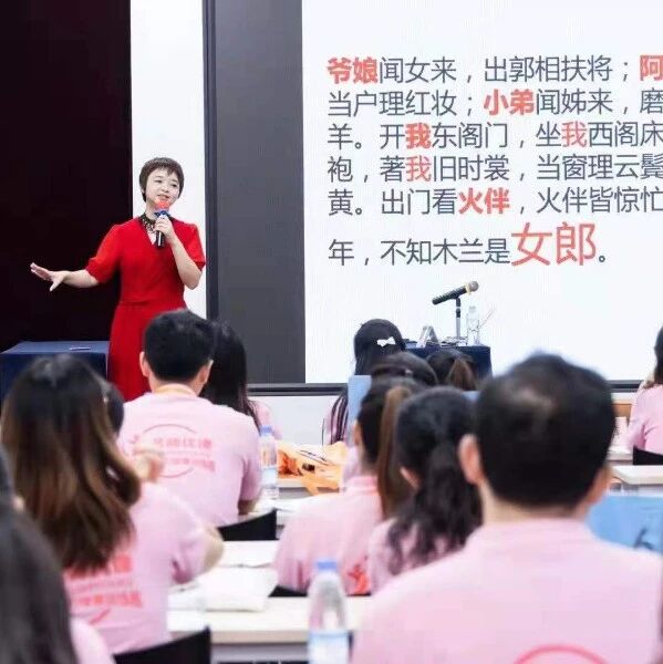 2768季【我在现场】困境 期待 遇见 修行