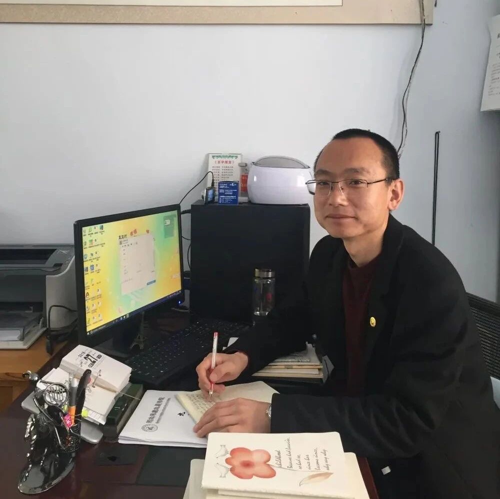 【湿地课堂】全伟：《恐龙无处不有》教学设计