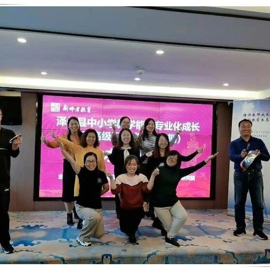 第2527季【李刚专栏】小生活（126）：老杨，你不能当班长