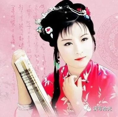 【璇子专栏】史湘云：这个姑娘，有点野