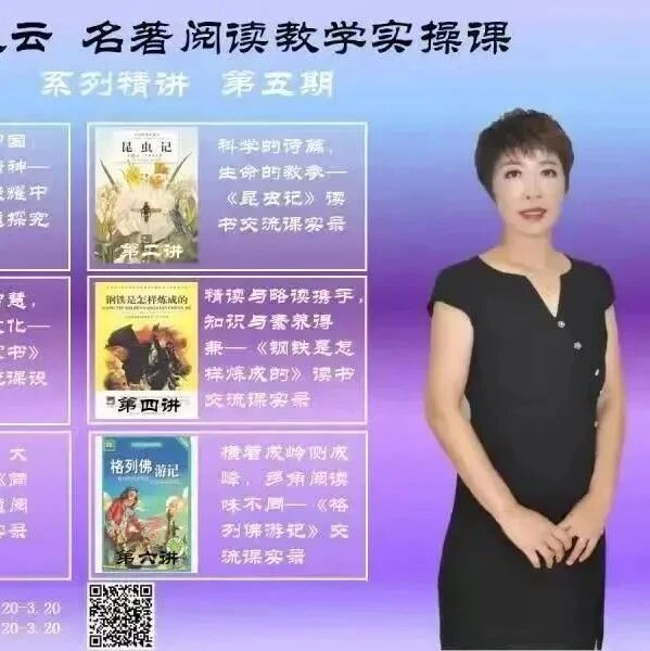 【狗尾草专栏】假期正是读书时