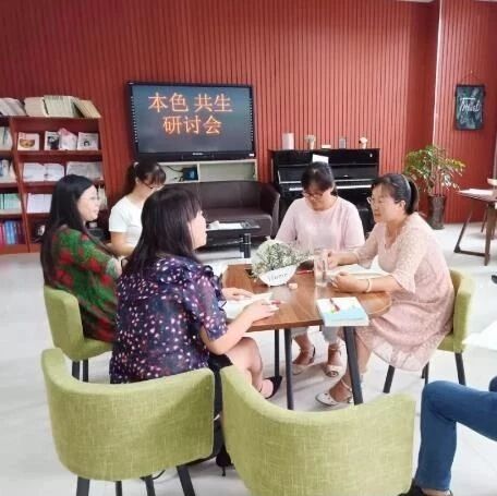 第 1915 季【湿地淮语】一张老照片：指向叙事目的的记叙文写作 ——一次共生作文教学的尝试